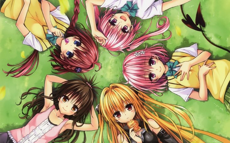 To Love-Ru Theme screenshot #14
