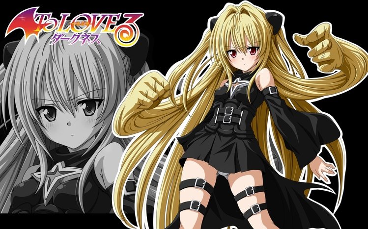 To Love-Ru Theme screenshot #1