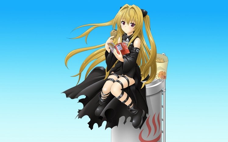 To Love-Ru Theme screenshot #6