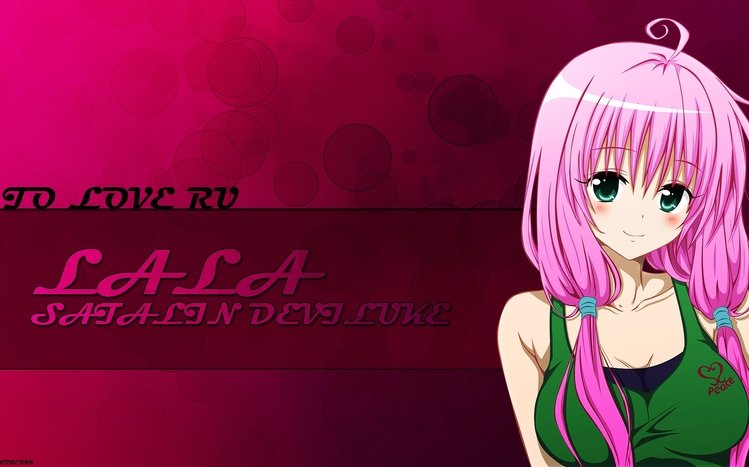 To Love-Ru Theme screenshot #17