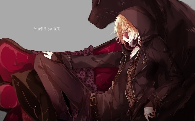 Yuri!!! on ICE Theme screenshot #4