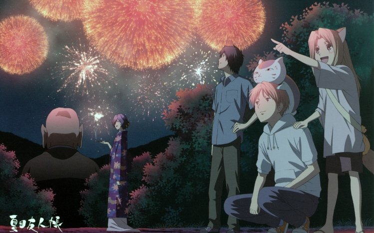 Natsume's Book of Friends Theme screenshot #16