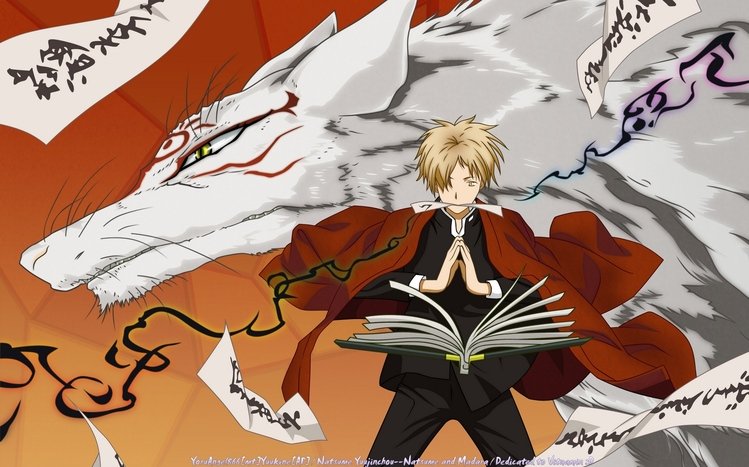 Natsume's Book of Friends Theme screenshot #7