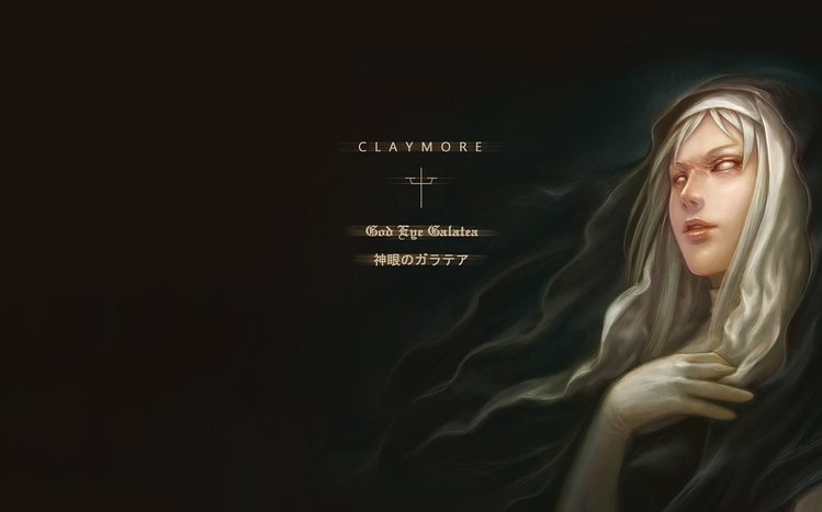 Claymore Theme screenshot #7