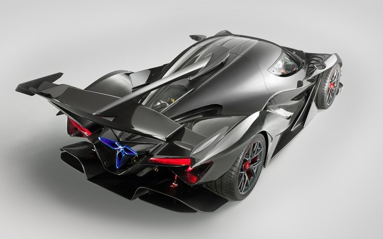 Apollo Intensa Emozione Theme screenshot #12