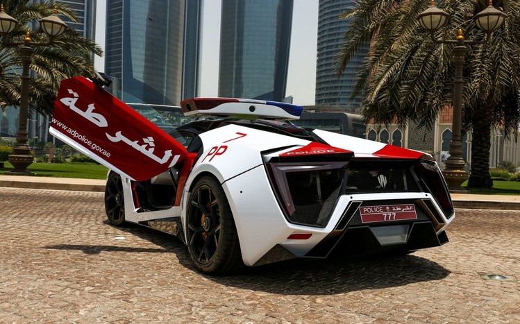 Lykan HyperSport Theme screenshot #15