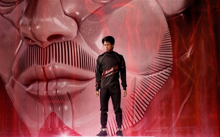 Ready Player One Theme screenshot #11