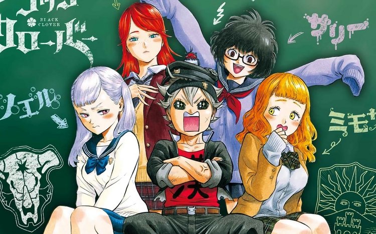 Black Clover Theme screenshot #15