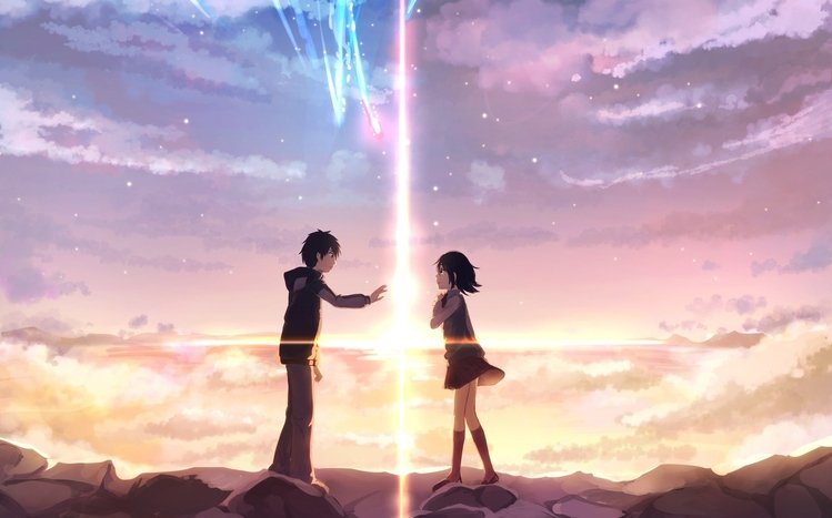 Your Name Theme screenshot #2