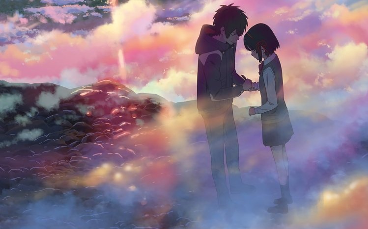 Your Name Theme screenshot #13