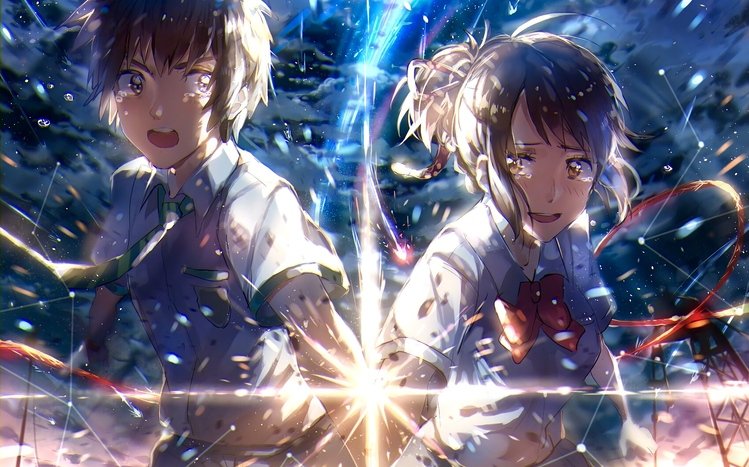 Your Name Theme screenshot #7