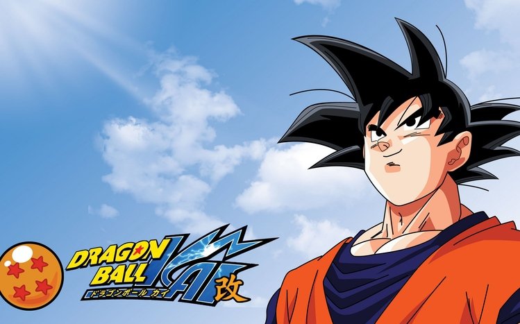 Dragon Ball Z Theme screenshot #10
