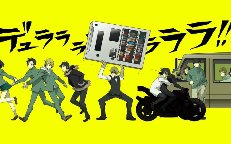 Durarara!! Theme screenshot #11
