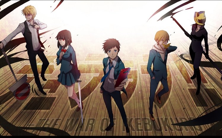 Durarara!! Theme screenshot #16