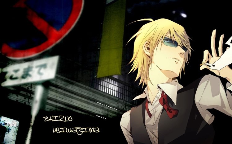 Durarara!! Theme screenshot #17