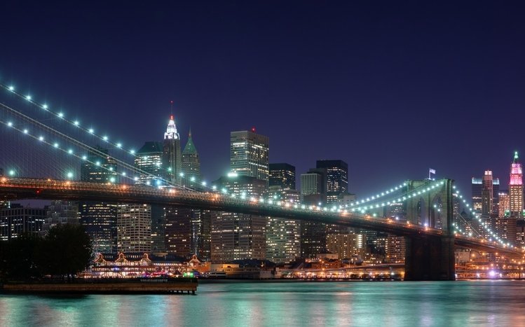 Cityscapes (Dual Monitor) Theme screenshot #3