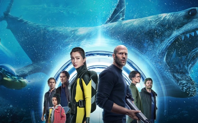 The Meg Theme screenshot #1