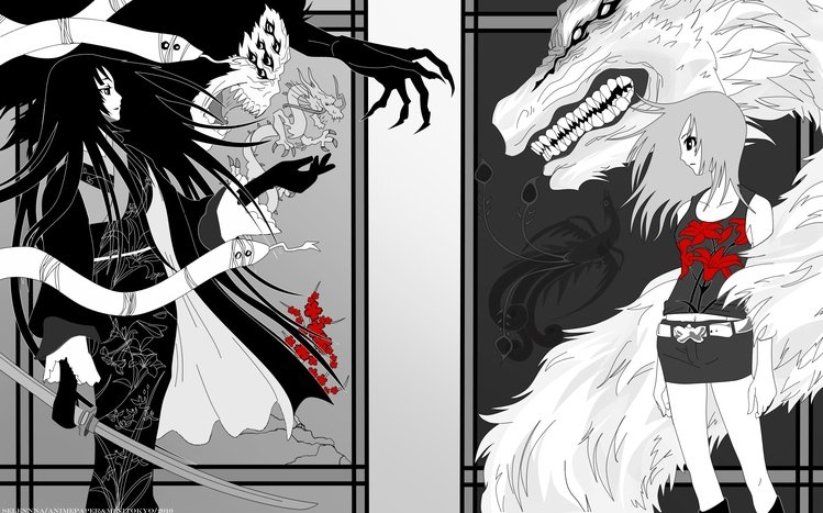 Ga-Rei: Zero Theme screenshot #4