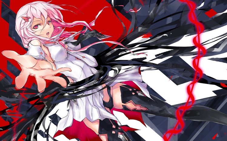 Guilty Crown Theme screenshot #11