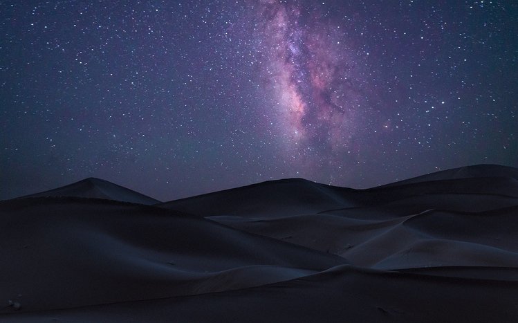 Starry Night Sky Theme screenshot #7