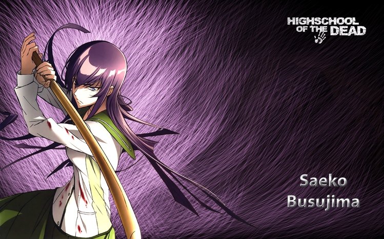 Highschool of the Dead Theme screenshot #4