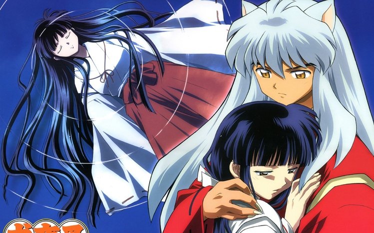 InuYasha Theme screenshot #11