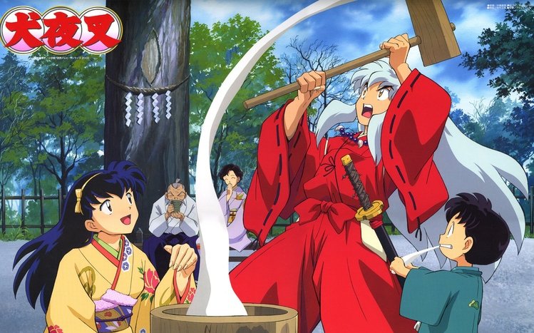 InuYasha Theme screenshot #15