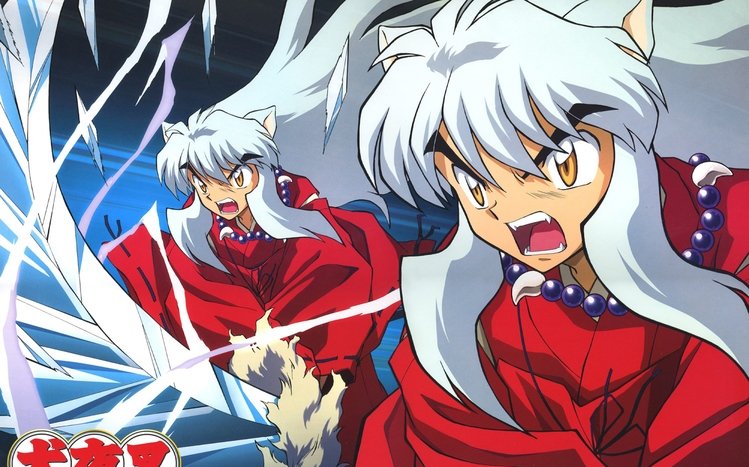 InuYasha Theme screenshot #7