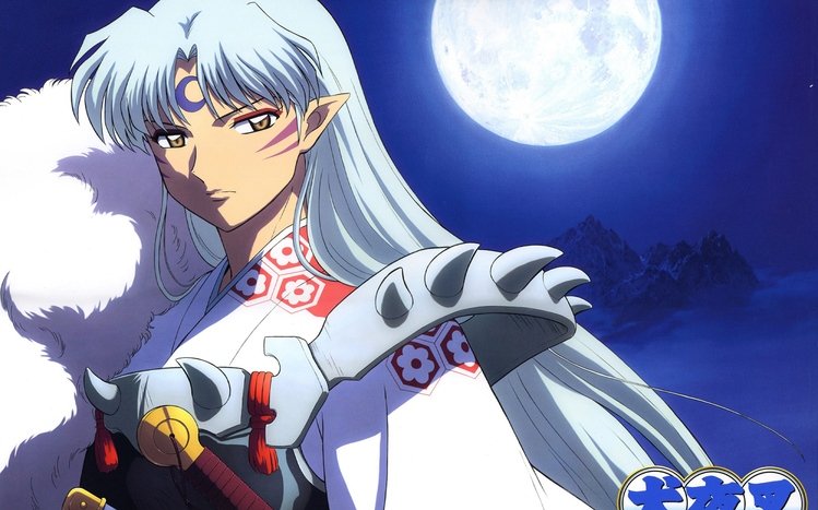 InuYasha Theme screenshot #8