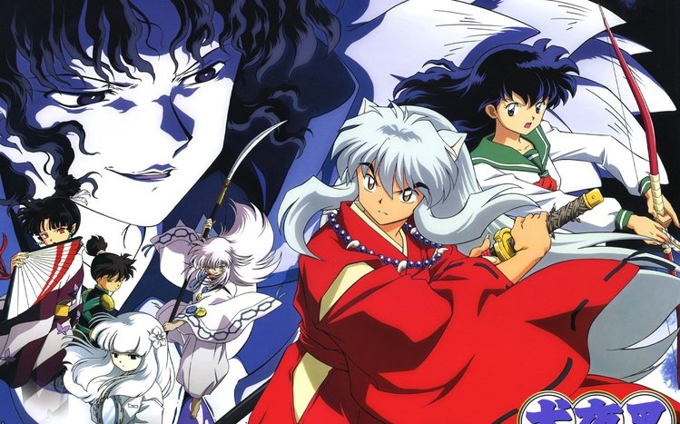 InuYasha Theme screenshot #9