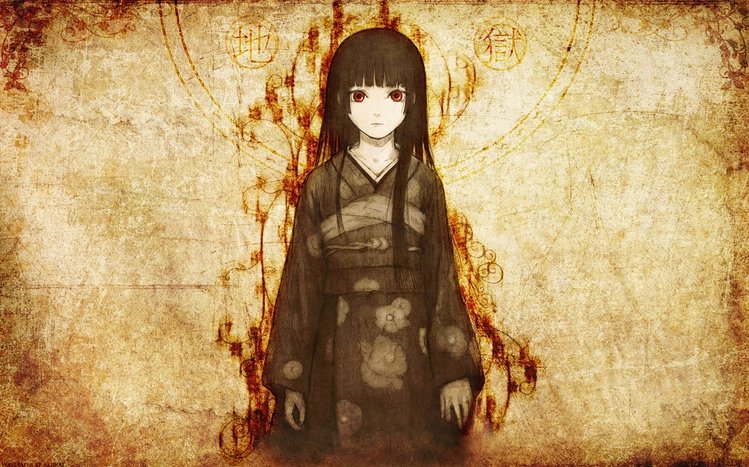 Jigoku Shoujo Theme screenshot #2