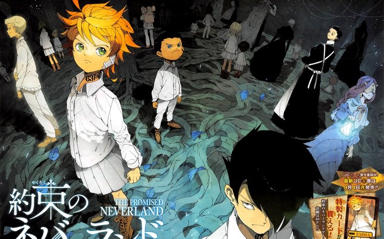 The Promised Neverland Theme screenshot #3