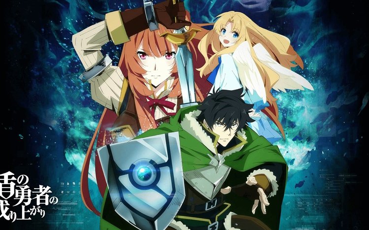 Tate no Yuusha no Nariagari (The Rising of the Shield Hero) Theme screenshot #2