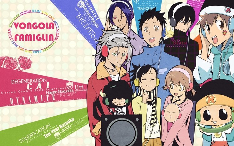 Katekyo Hitman Reborn Theme screenshot #8