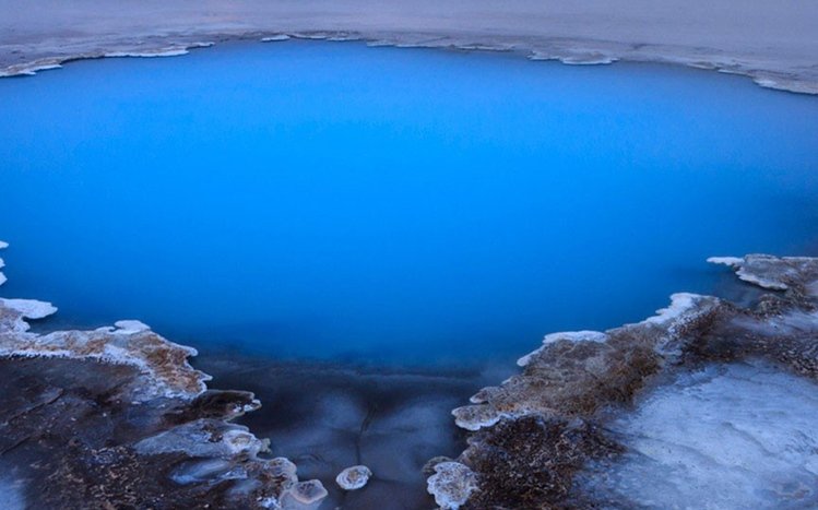 Iceland Theme screenshot #12