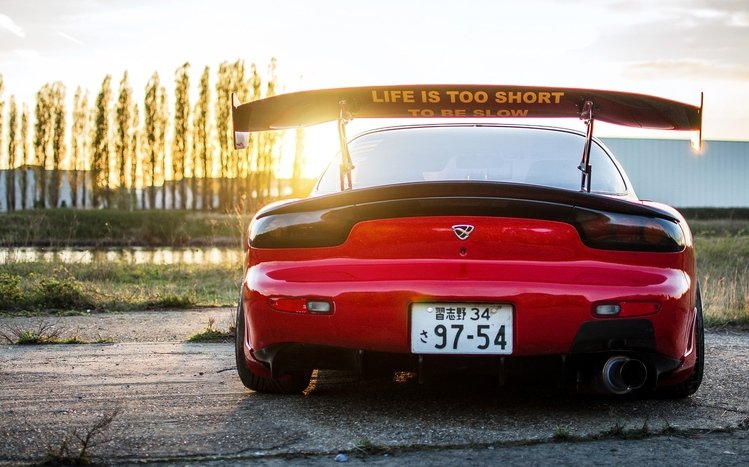 Mazda RX-7 Theme screenshot #7