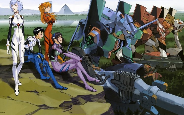 Neon Genesis Evangelion Theme screenshot #14