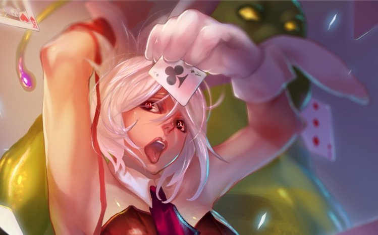 Riven (LOL) Theme screenshot #6
