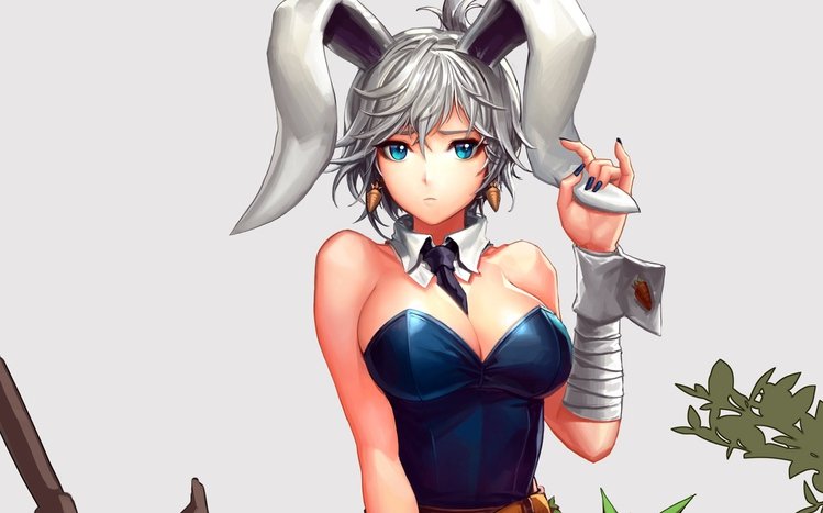 Riven (LOL) Theme screenshot #5