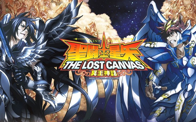 Saint Seiya Theme screenshot #13