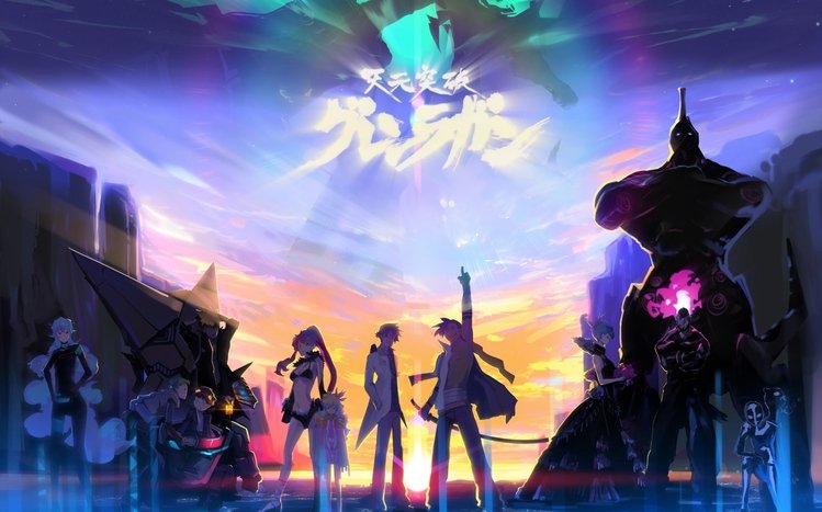 Tengen Toppa Gurren Lagann Theme screenshot #13