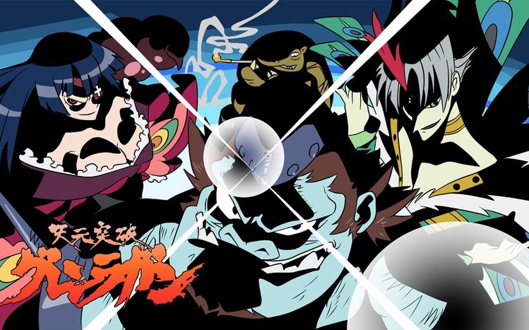 Tengen Toppa Gurren Lagann Theme screenshot #7