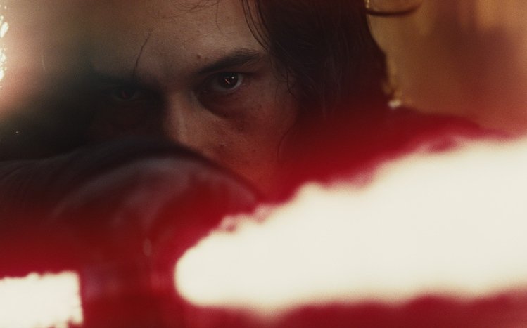 Kylo Ren Theme screenshot #8