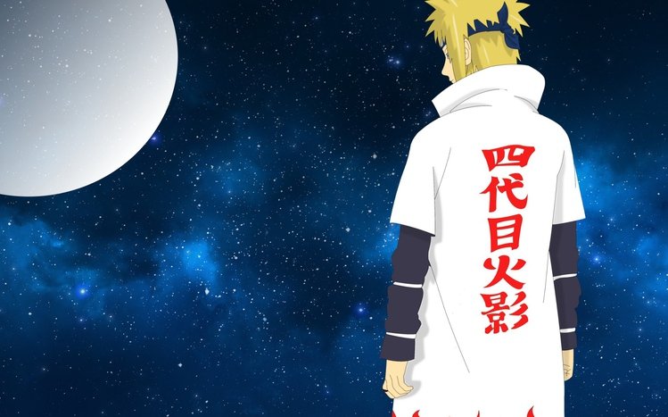 Minato Namikaze Theme screenshot #4