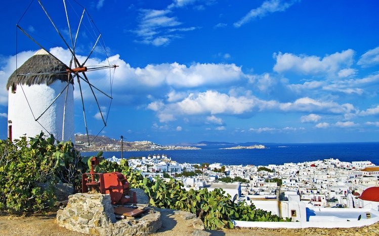 Santorini Theme screenshot #3