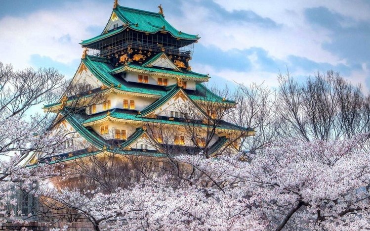 Landscape of Japan Theme screenshot #11