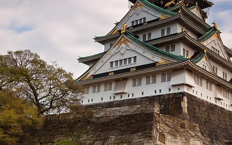 Japanese Castles Theme screenshot #2