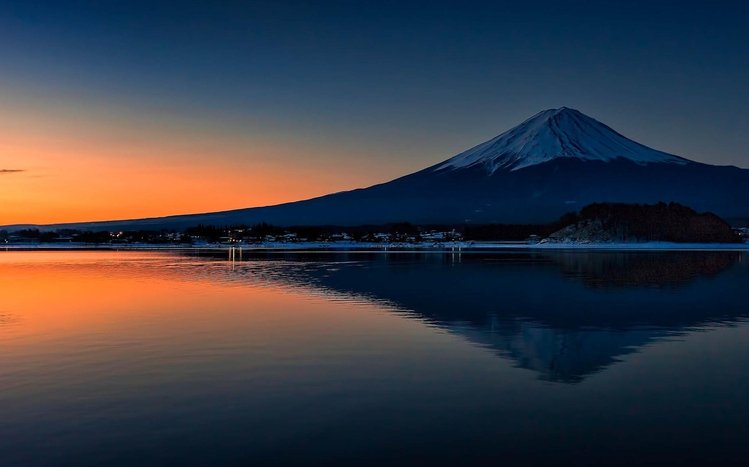 Mount Fuji Theme screenshot #3