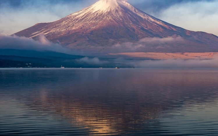 Mount Fuji Theme screenshot #8