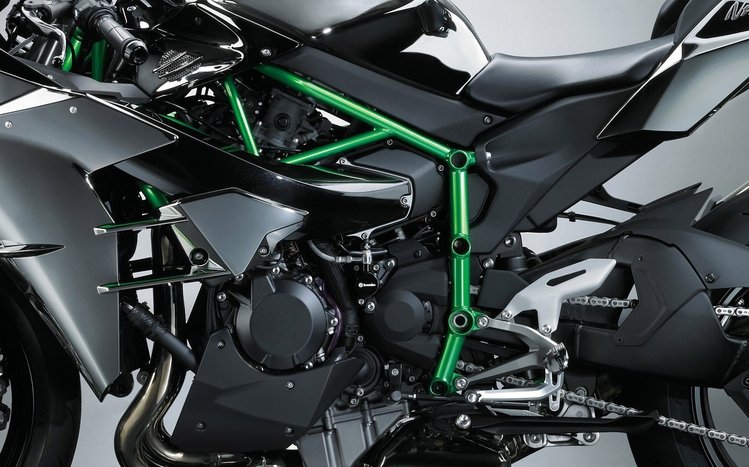 Kawasaki Ninja Theme screenshot #9